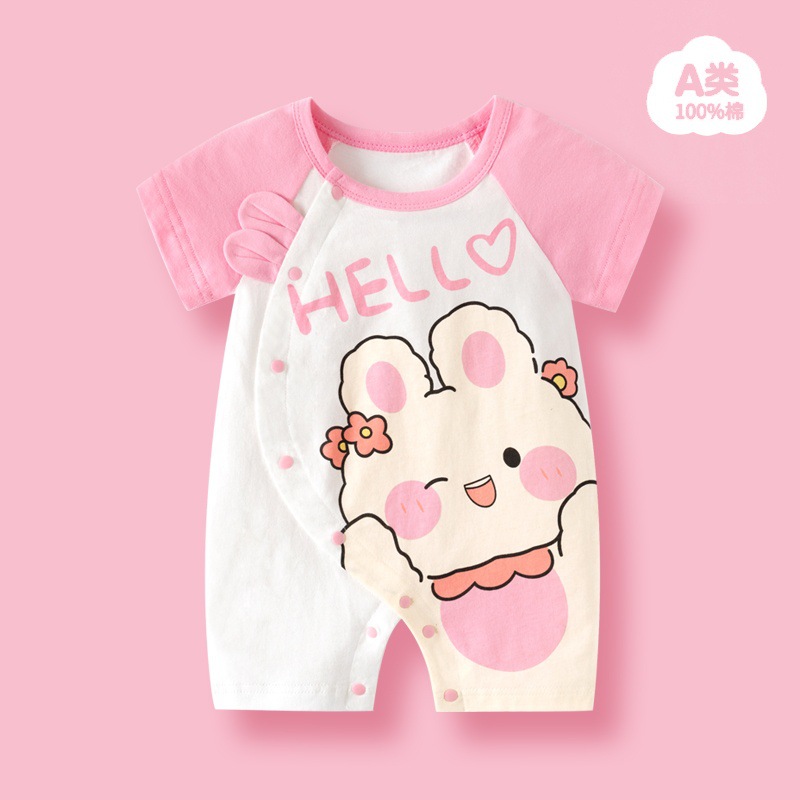 Picture of Internet Red Explosions Baby Cartoon Ha Clothes Summer Short-sleeved Baby Body Clothes Pure Cotton Thin Children's Wear Cross-border Special for Cute