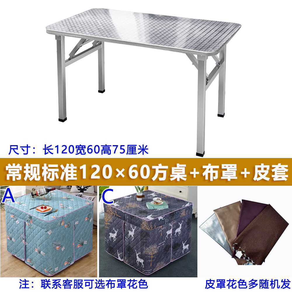 Picture of Stainless Steel Folding Rectangular Table Portable Outdoor Foldable Table Restaurant Rectangular Dining Table Night Market Stall