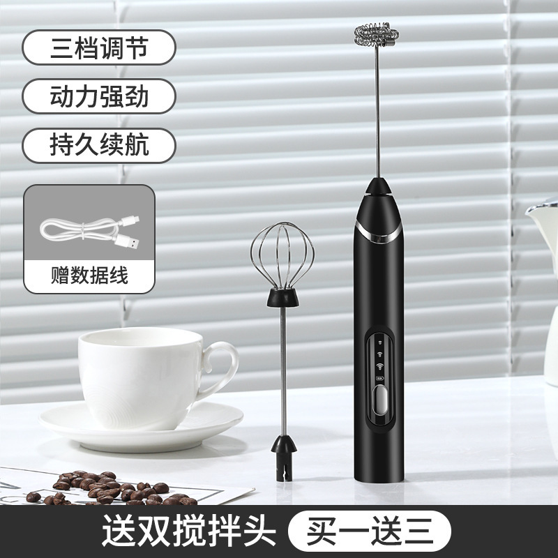 Picture of Electric Egg Beater Wireless Automatic Cream Frother Cake Baking Coffee Stirrer Mini Manual Milk Frother