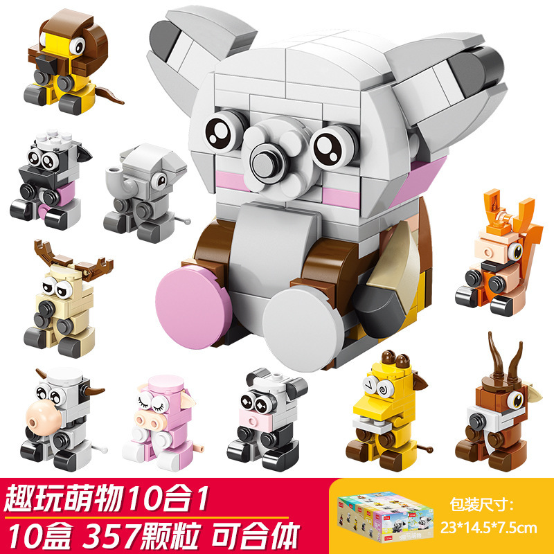 Picture of Lele Brothers Building Blocks Children's Puzzle Assembled Lizard Insect Model Toy Compatible Lego Boy Puzzle Gift