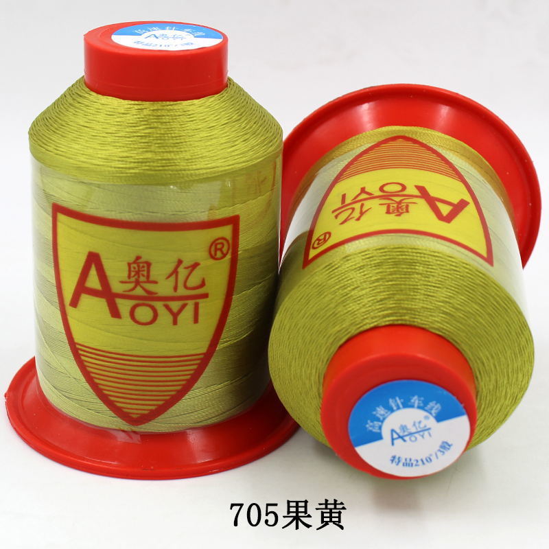 Picture of Oyi 3 strands of Bondi thread braided thread leather hand stitching non-scattered strand sewing machine thread shuttle thread embroidery
