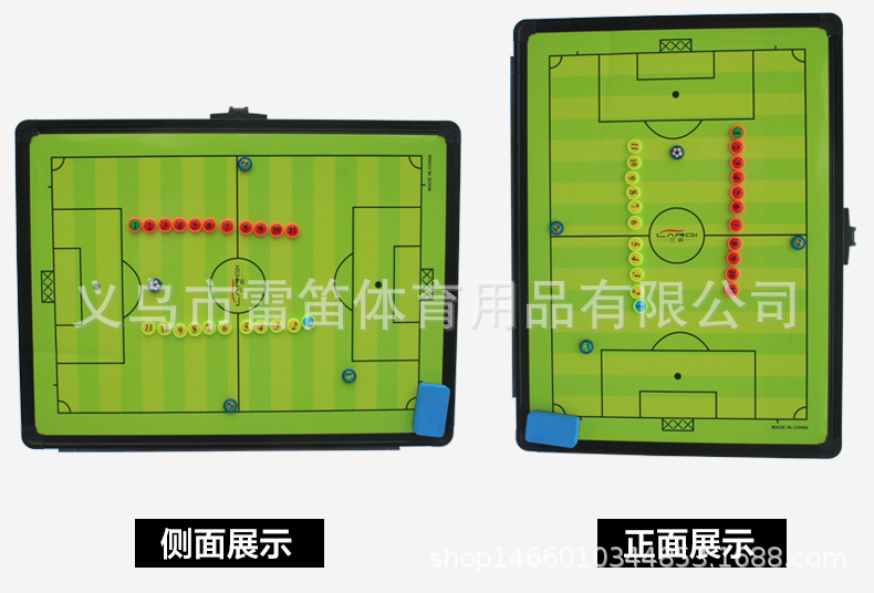 Picture of Bracket Type Football Tactical Board Large Teaching Board Floor-Standing Football Coach Tactical Sand Table Retractable Bracket