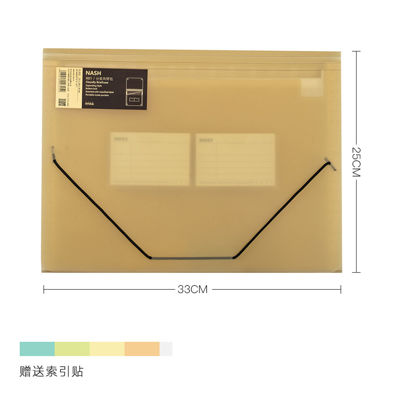Picture of Multi-layer organ bag folder a4 test roll bag roll classification storage bag multi-layer classification folder bill bag