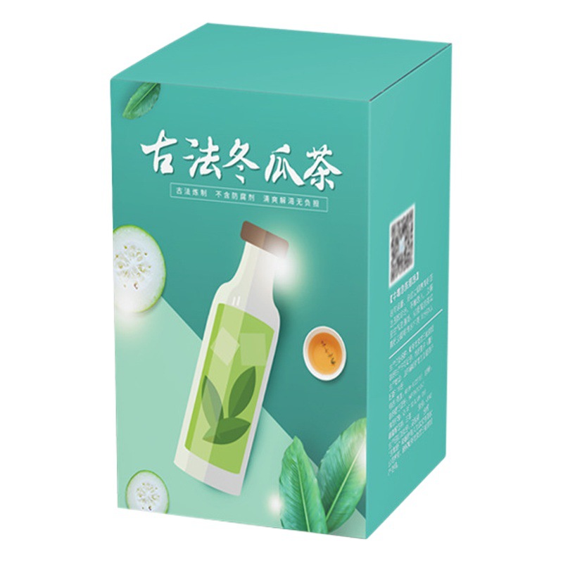 Wholesale Health Fruit Tea Packaging Box Heaven and Earth Cover Scented Tea Gift Box Drawer Box Color Printing Hot Stamping Logo Tea Gift Box