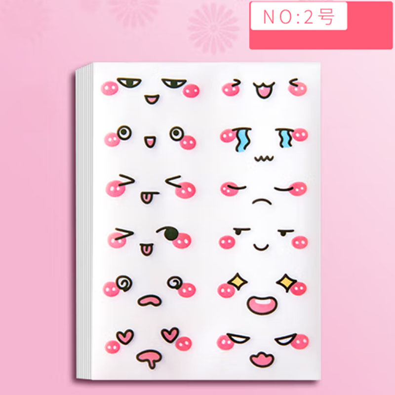 Picture of Cute facial expression Cup stickers self-adhesive stickers kindergarten reward stickers hand account stickers note book cartoon stickers