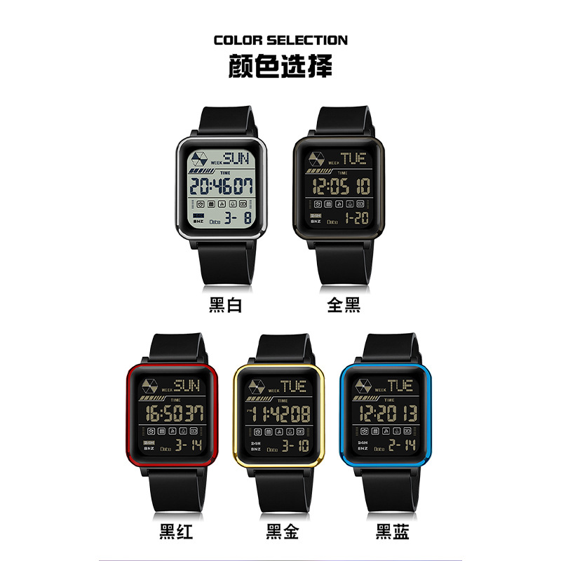 Picture of Watch men's square personality trend sports hot electronic fashion waterproof digital live explosion 2024 new