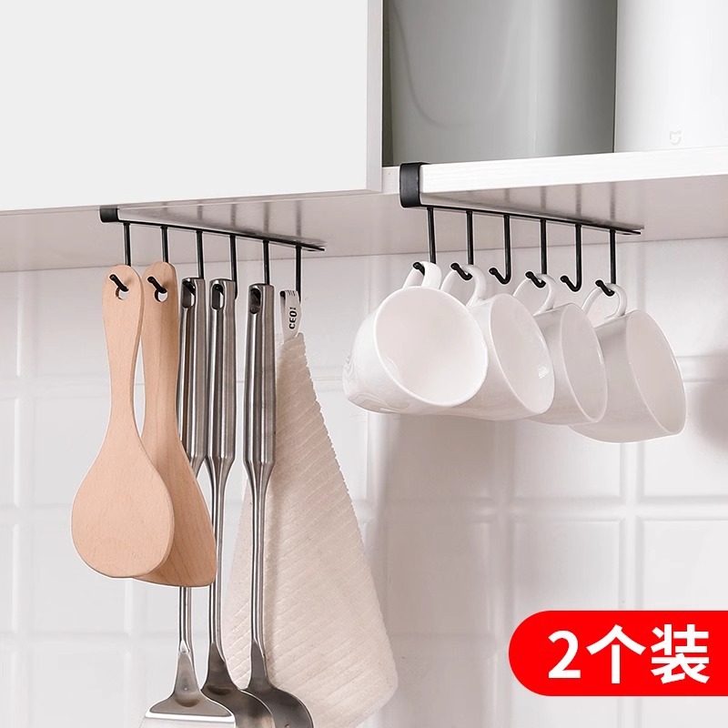 Kitchen wrought iron nail-free hook multi-row cabinet storage rack six-row hook wardrobe six-hook finishing rack