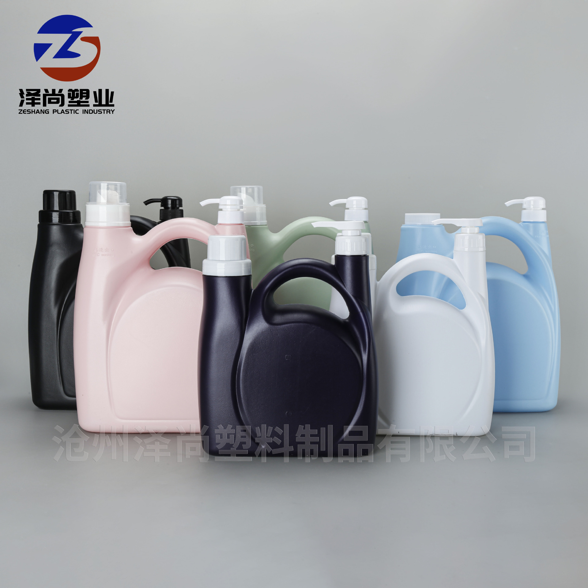 3L 5L Multi-specification Laundry Liquid Bottle Double-mouth Softener Bottle Plastic Laundry Liquid Bucket Daily Packaging Bucket