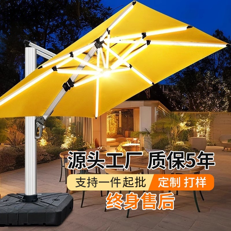 Outdoor courtyard umbrella garden villa outdoor garden with light sun protection hotel celebrity twin pole outdoor Roman umbrella