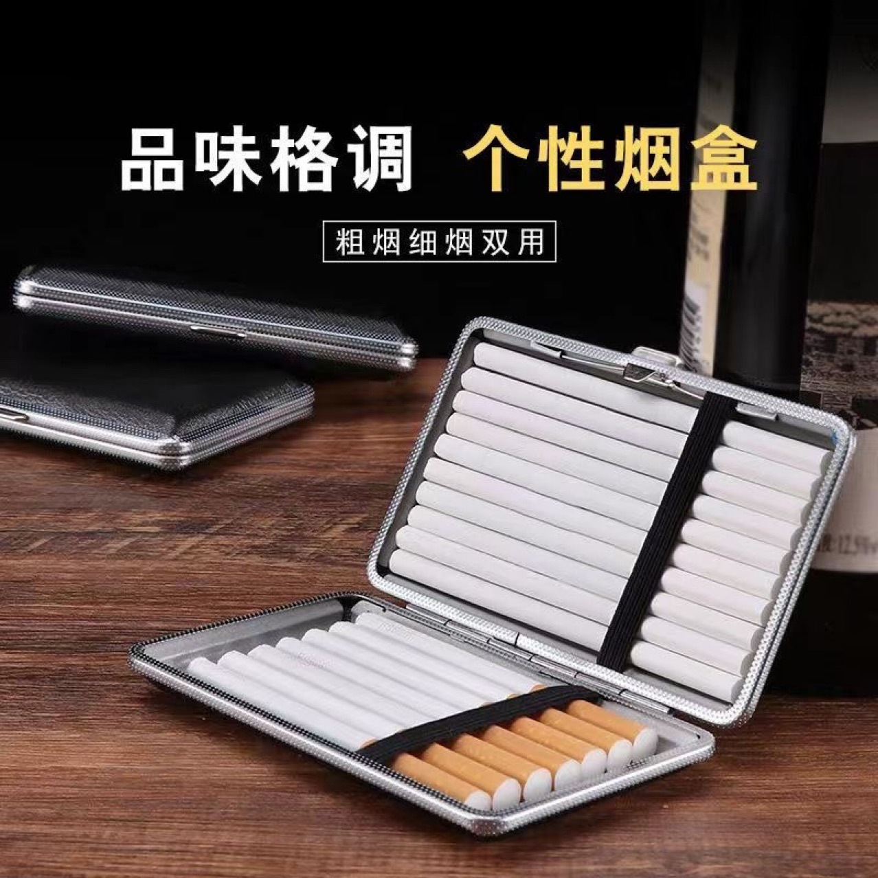Picture of 5.5 Fine 100MM Metal Leather Cigarette Case Men's Iron Cigarette Clip Anti-pressure and Moisture-proof Portable Long Rectangular