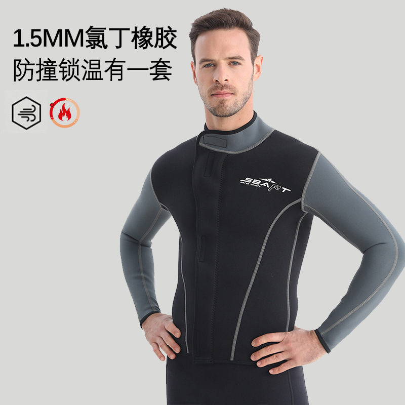 Picture of Sbart1.5Mm Wetsuit Split Diving Top Pants Men and Women Long-Sleeved Cold-Proof Sun Protection Surfing Suit Winter Swimsuit