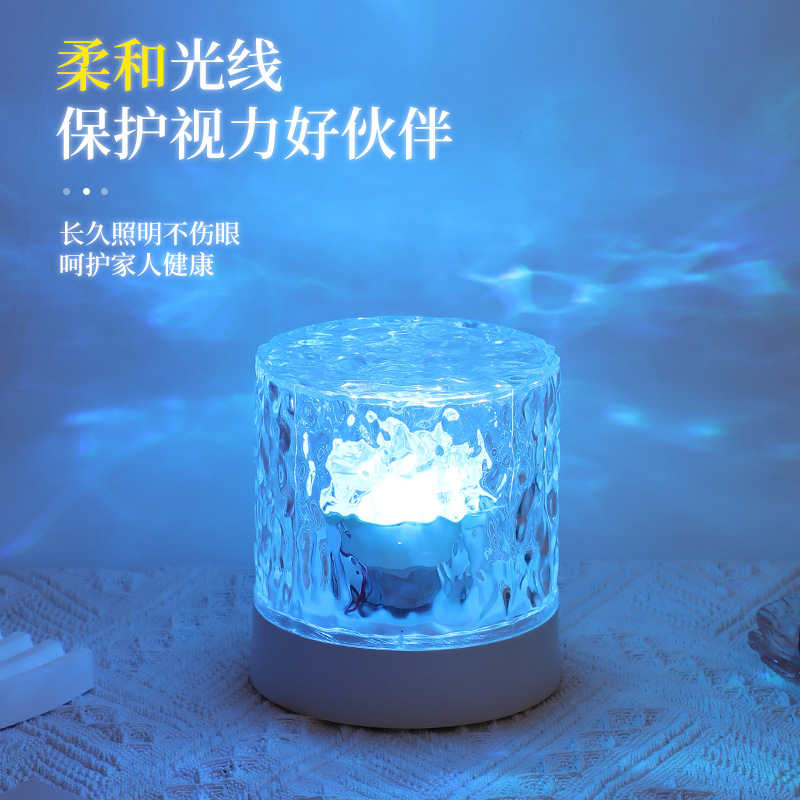 Atmosphere Lamp, Atmosphere Night Light, Creative Gift, Bedroom Bedside Lamp, Flame Table Lamp, Rotating Starry Sky Projection Lamp, Smart
