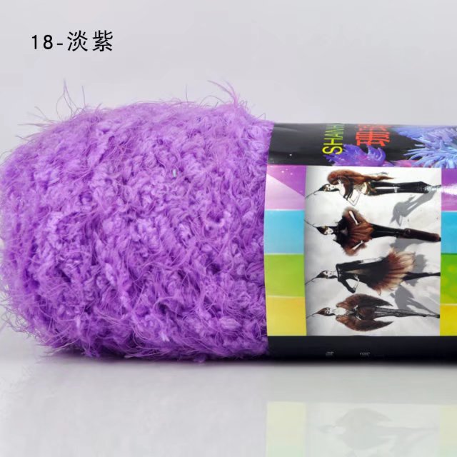 Picture of Coral Mink Velvet Wool Phoenix down Long Hair Imitation Fur Wool Thread Hand Knitted Stick Needle Baby Kidsren Outwear Thread Cross-Border