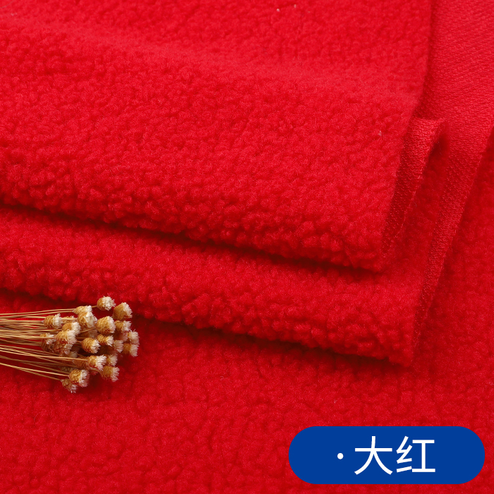 Picture of Thickened lamb wool fabric warm plush coral fleece handmade liner clothes coat doll fleece fabric