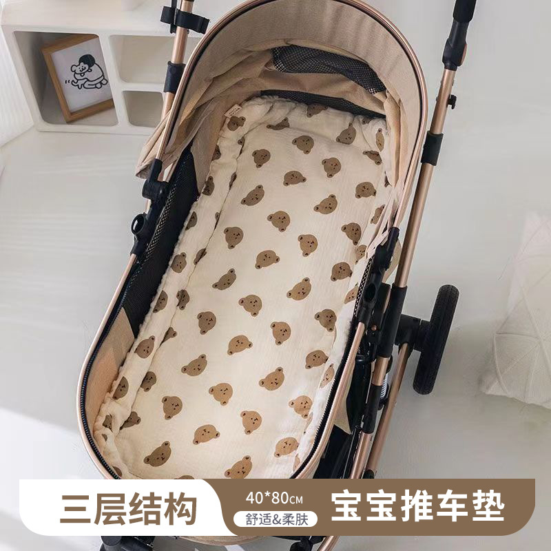 Baby Cart Cushion Newborn Wholesale Soft and Comfortable Walking Baby Thickened Bean Velvet Traffic Cotton Cushion in stock Hair