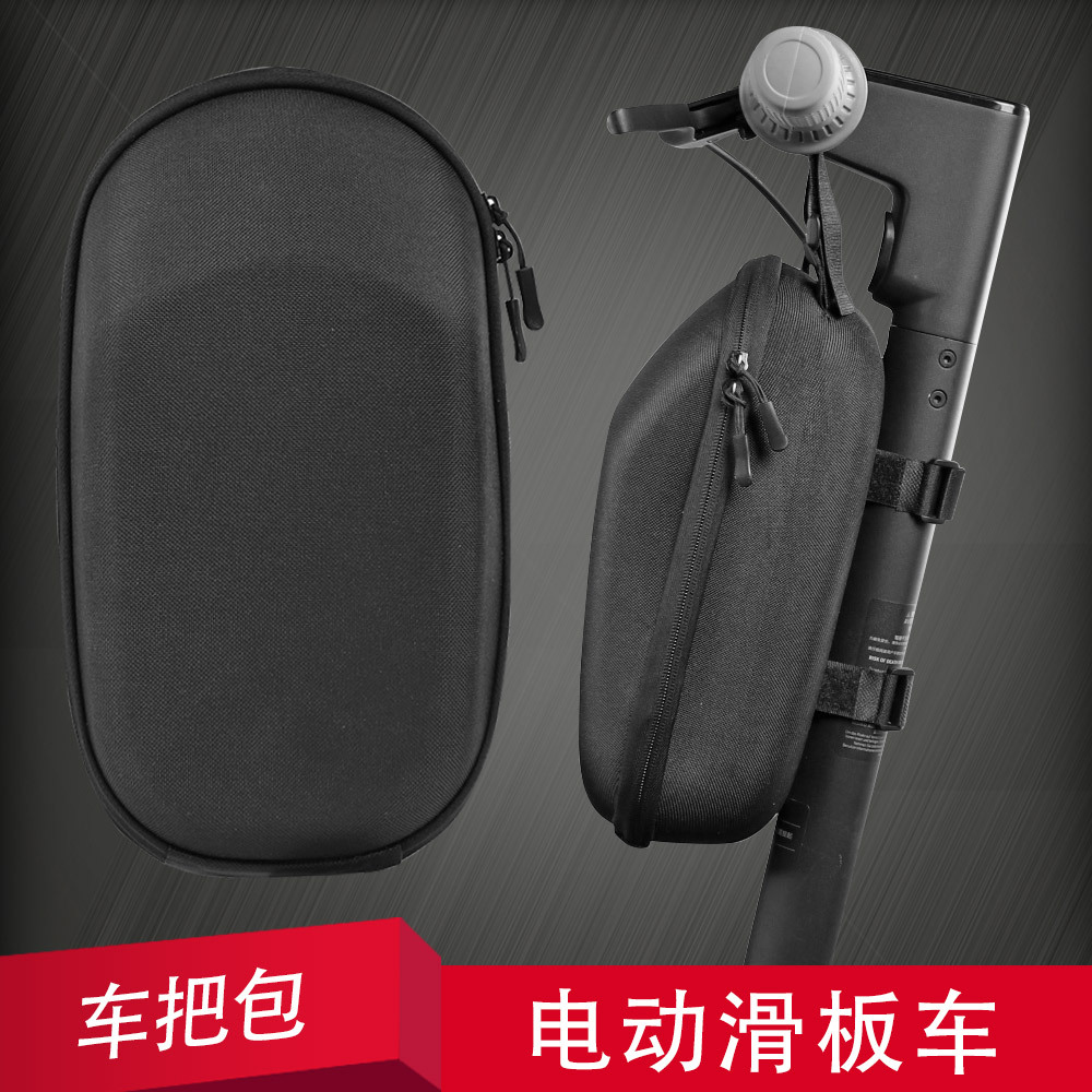 EVA hard shell bicycle head bag electric scooter electric folding handlebar bag balance bike handlebar bag accessories