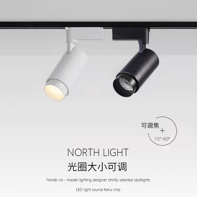 Picture of Zoom track light led clothing store focusing spotlight commercial spotlight bar cob full spectrum focusing track light