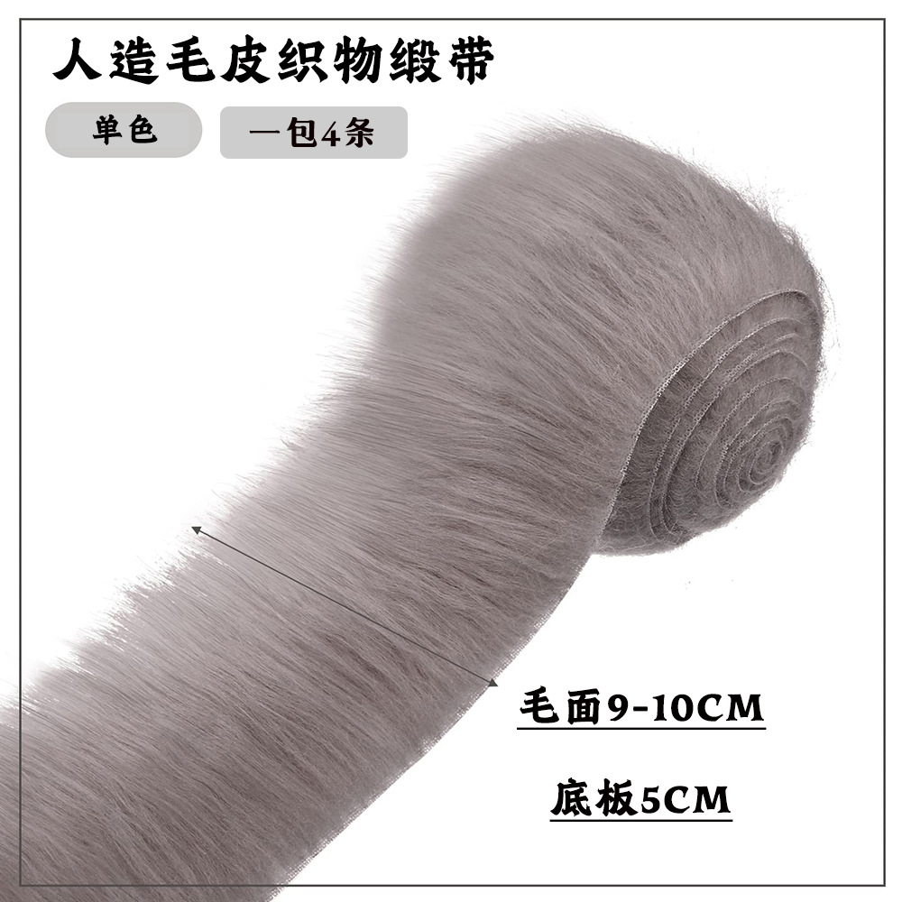 Picture of Spot Wholesale Christmas Tree Skirts Solid Color Plush Strips Home Decoration Washed Plush Strips Clothing Shoes and Hats Accessories Accessories