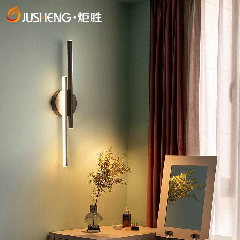 Ju Sheng bedroom bedside reading lamp led wall lamp living room background wall hotel engineering black and white strip wall lamp