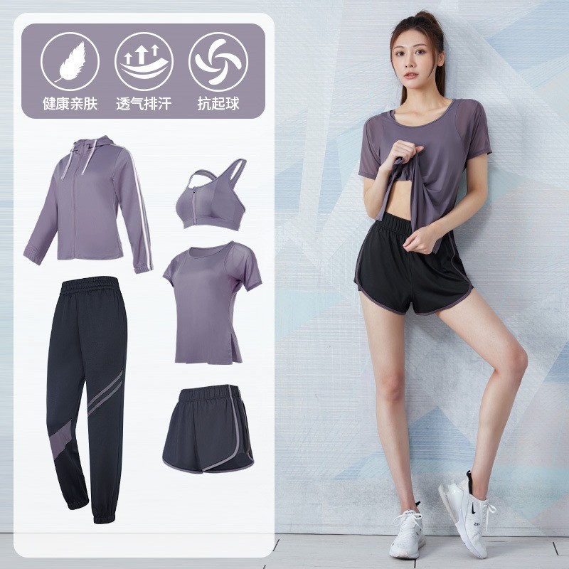 Picture of Yoga Suit Women's Summer Loose Slimming Breathable Quick-drying Clothes Fitness Running Fashion Casual Professional Sportswear