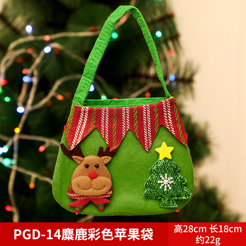 Picture of Christmas Gift Apple Bag Handbag Adult Children Children Christmas Gift Decoration High-end Gift Bag