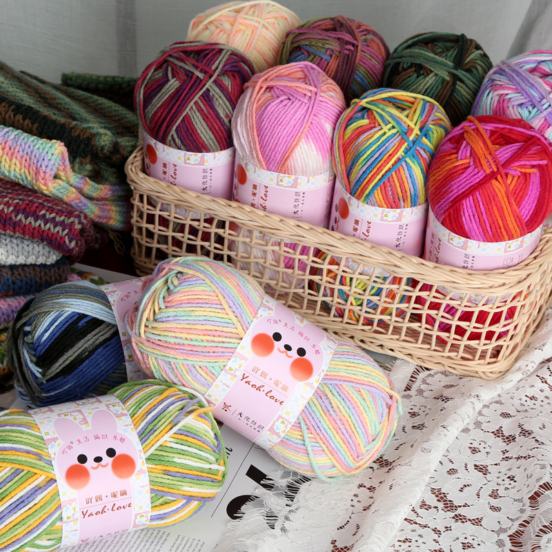 Aridor twitter fancy segment dyeing hand-knitted knitting needle wool scarf hat coat baby children's yarn wholesale generation