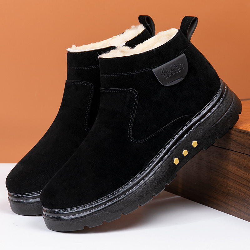 Winter Northeast Snow Boots Men's Fur One-piece Non-slip Warm fleece-lined Thickened Cotton Boots High-top Cotton Shoes