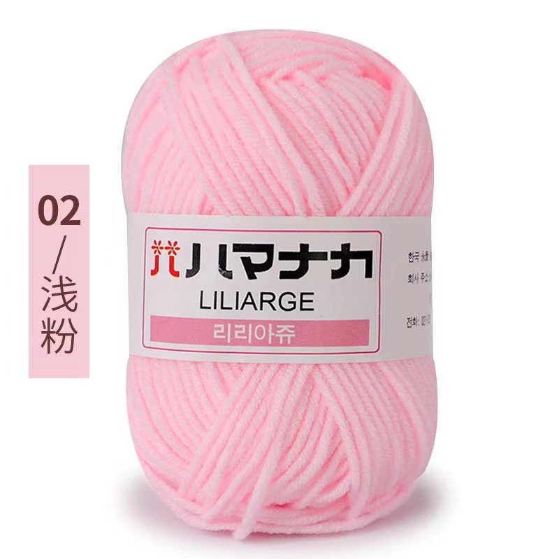 Picture of 4 Strands of Milk Cotton Wool Doll Blanket Baby Baby Sweater Shoes and Hats Crochet DIY Knitted Bag Wholesale