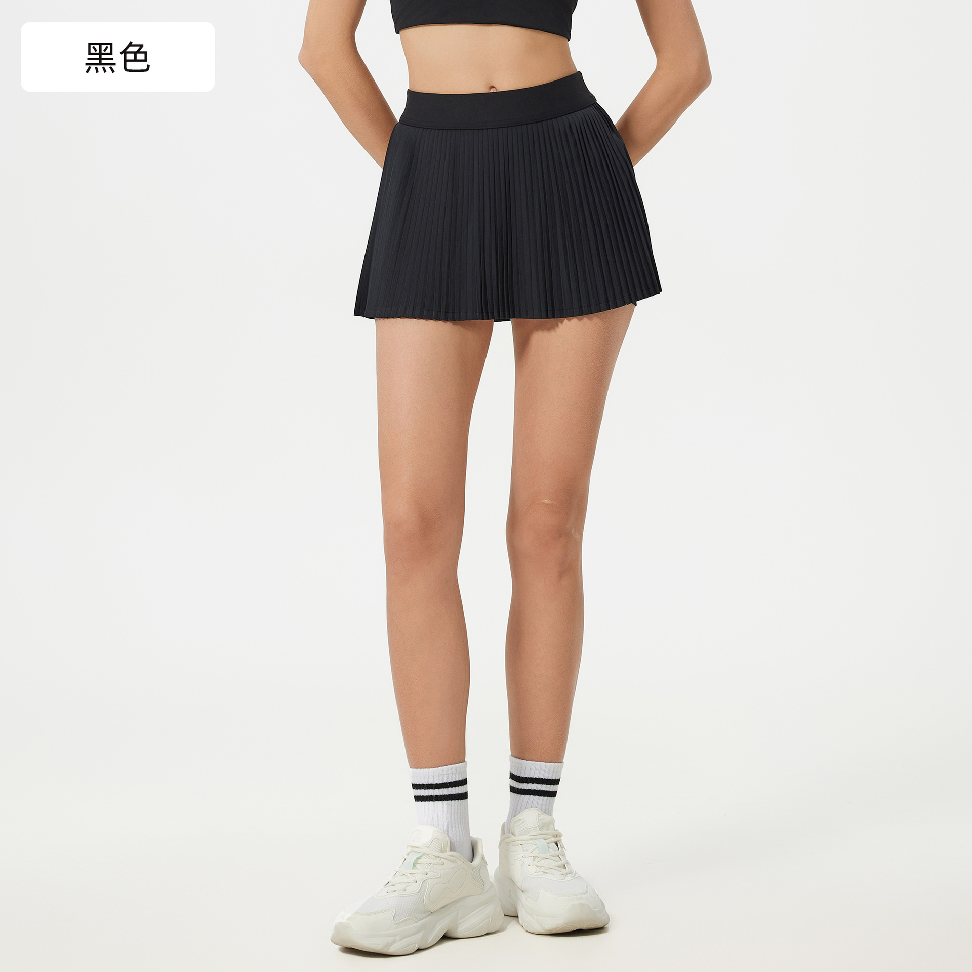 Picture of Ice Breathable Outdoor Sports Skirt Women's Belt Lining Anti-running Tennis Skirt Yoga Fitness Skirt D25008