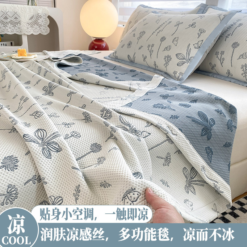 Picture of Ice Silk Summer Cool Blanket Nap Thin Summer Cool Quilt Gauze Towel Adult Cool Summer Blanket Thin Blanket Summer