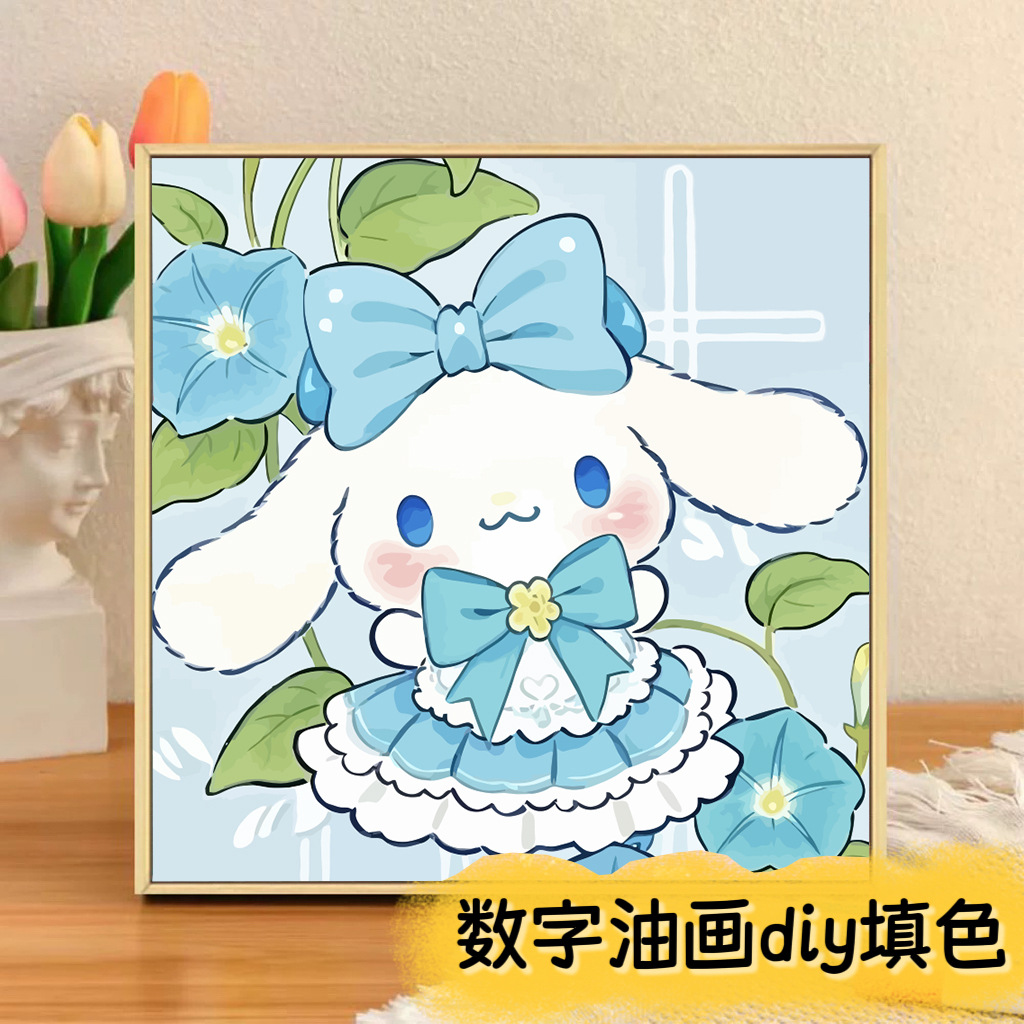 Picture of The child prodigy of Naohai diy digital oil painting manual coloring animation Ao C Naozha oil painting decorative painting