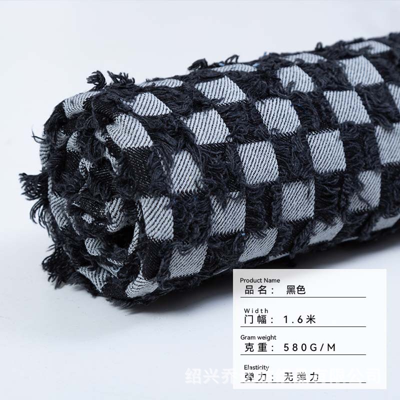 Picture of Tassel chessboard Plaid jacquard Denim fabric coat rinse washed Denim cotton cut flower texture clothing fabric