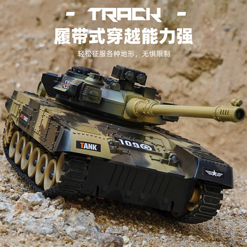 Picture of Children's remote control tank remote control off-road vehicle military model simulation tank electric armored vehicle crawler boy