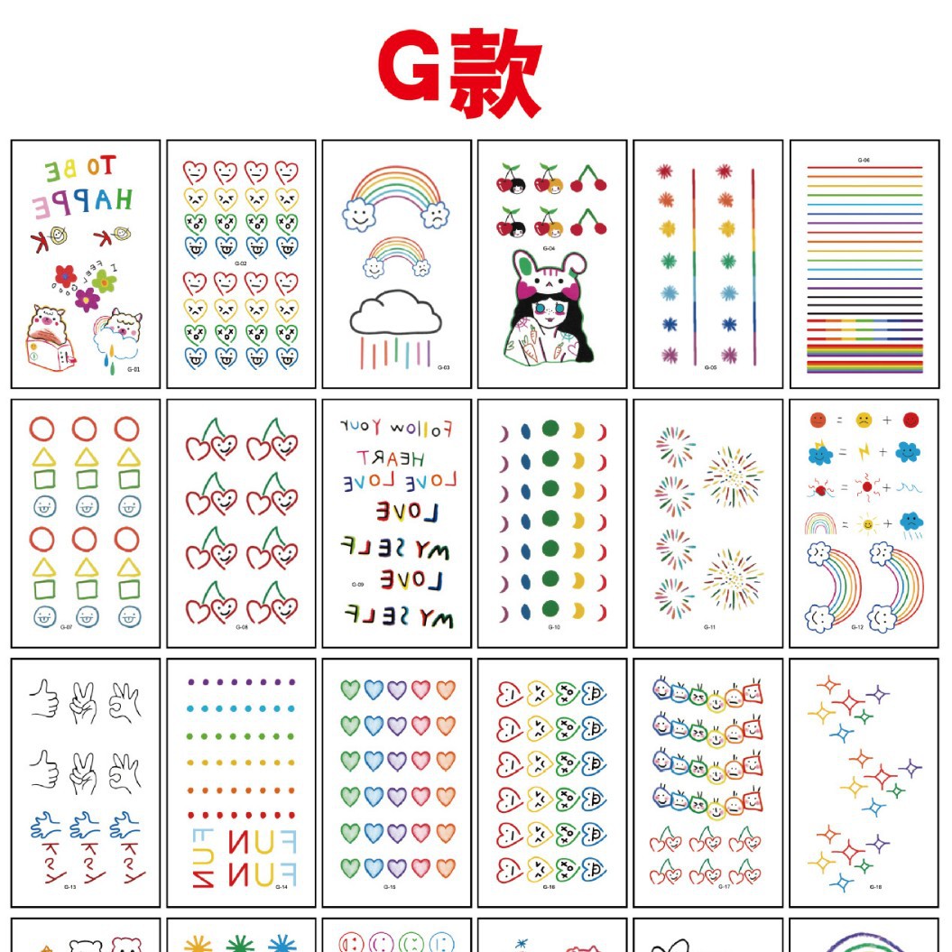 Picture of in stock Children's Tattoo Sticker Cute Cartoon Tattoo Sticker Hyuna Eyebrow Letter Waterproof Long-lasting Small Fresh Tattoo Sticker