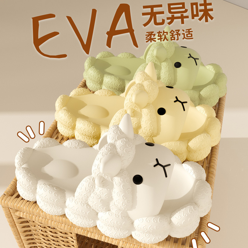 Picture of Little Sheep Eva Sandals for Women, Summer Home Sandals for Young Children, Thick-Soled Non-Slip Bathroom Sandals for Kids, Height-Increasing