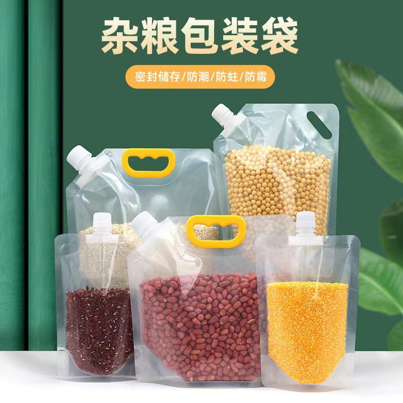 Grain Storage Bag Rice Bag with Spout Seal for Home Use, Red Bean Self-Standing Packaging, Large Diameter with Handle