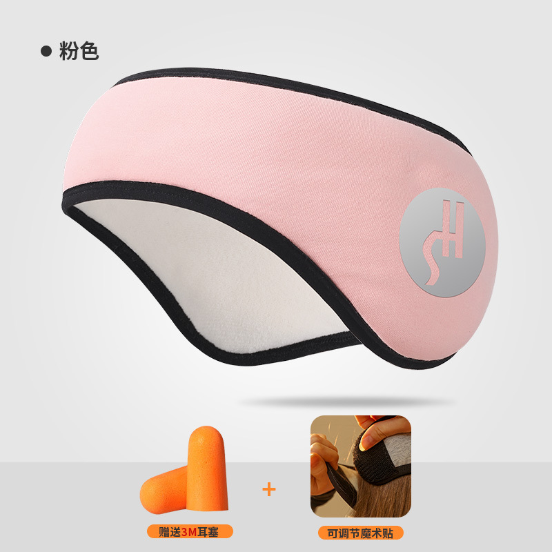 Picture of Autumn and winter warm earmuffs sports ear protection hair band plush windproof cold-proof earmuffs ear cover ear bag for men and women DEZ26