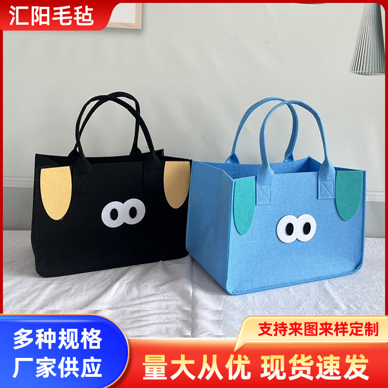 Felt Bag Handbag Baby Party High-End Tote Bag Large Capacity Female Student Cartoon Felt Bag Small Tote Bag