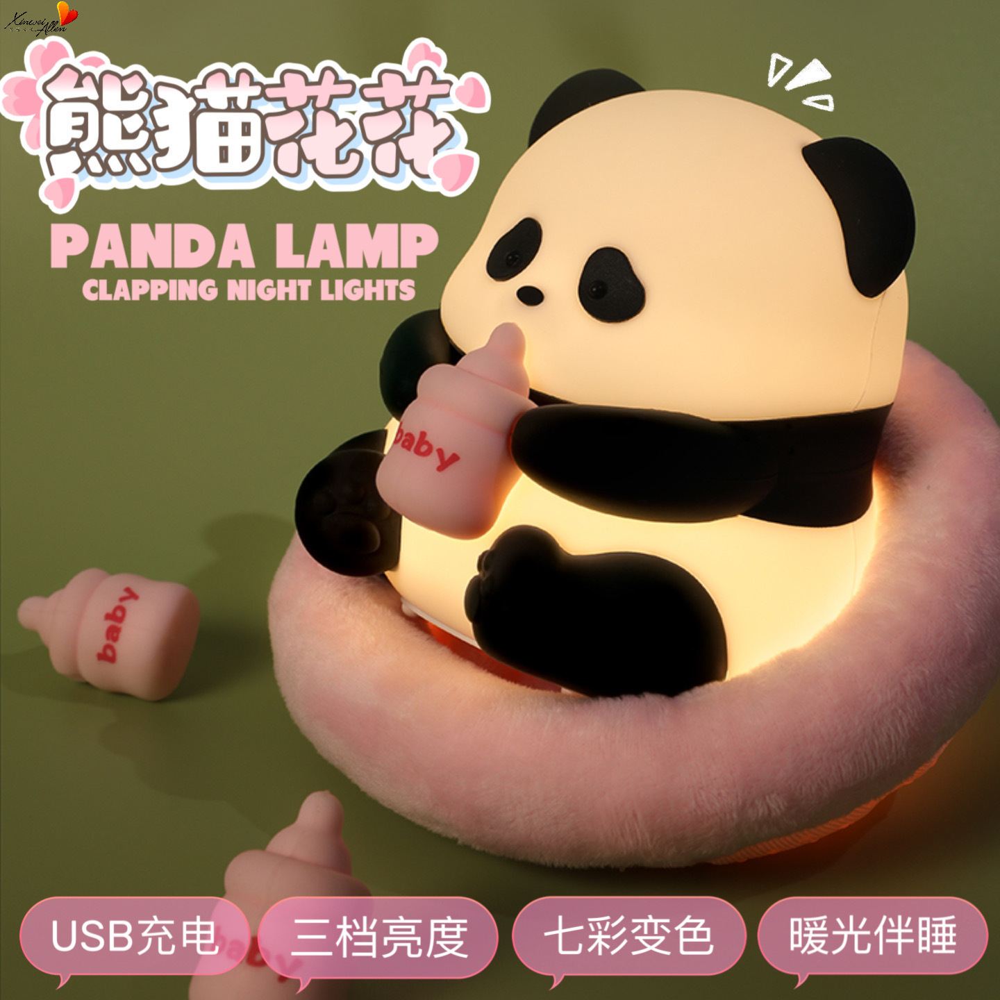 Foreign Trade Panda Lamp Panda Flower Clap Nightlight Night Feeding USB Rechargeable Custom logo
