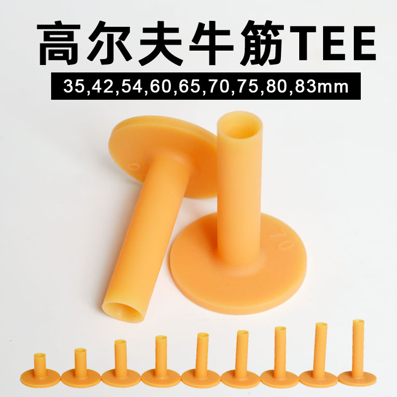 Picture of Factory Direct Sales Putting Pad Ball Holder Ball Stud Golf Large, Medium and Small Ball Tee Holder Accessories Golf Tendon Cross Tee