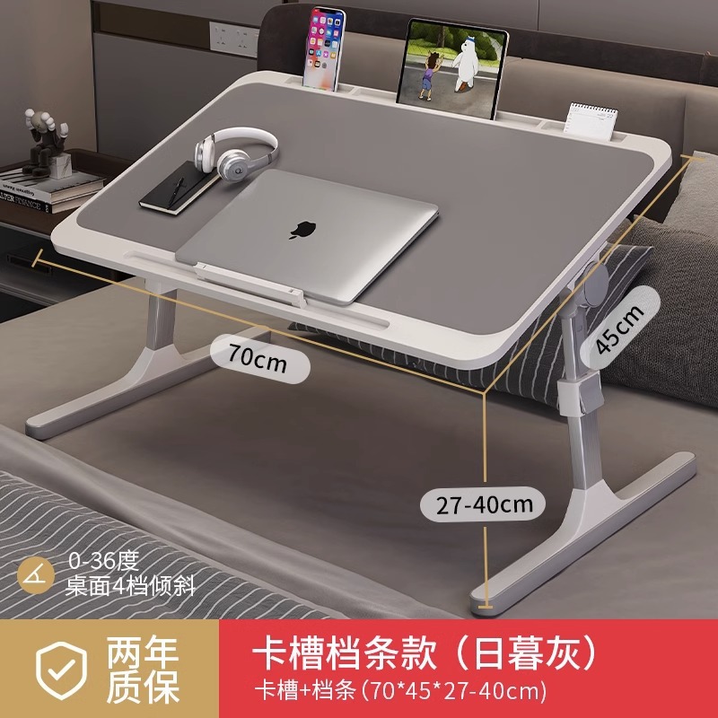 Picture of Small table on the bed, liftable computer desk, student dormitory folding table, simple home simple bedroom study desk
