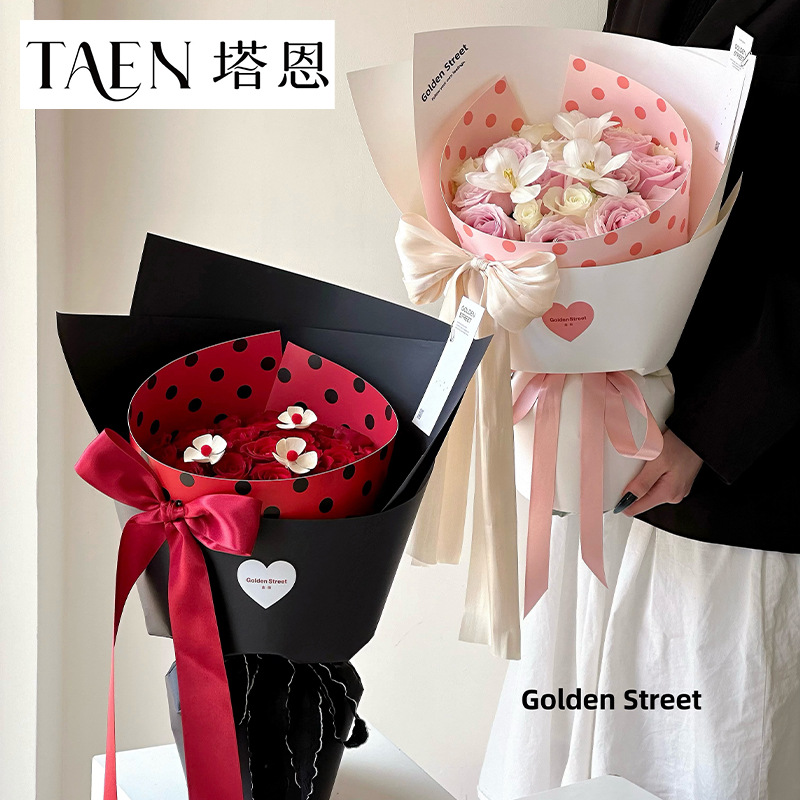 520 valentine's day series waltz wave dot bouquet lining wrapping paper fast wrapping flower artifact floral diy material
