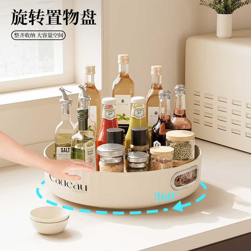 [Strict Selection] Kitchen Seasoning Rack Rotatable Large Capacity Seasoning Bottle Storage Rack Multifunctional Desktop