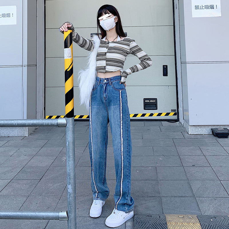 Retro straight jeans for women Spring and Autumn New 2023 high waist slimming loose small drape mop wide leg pants
