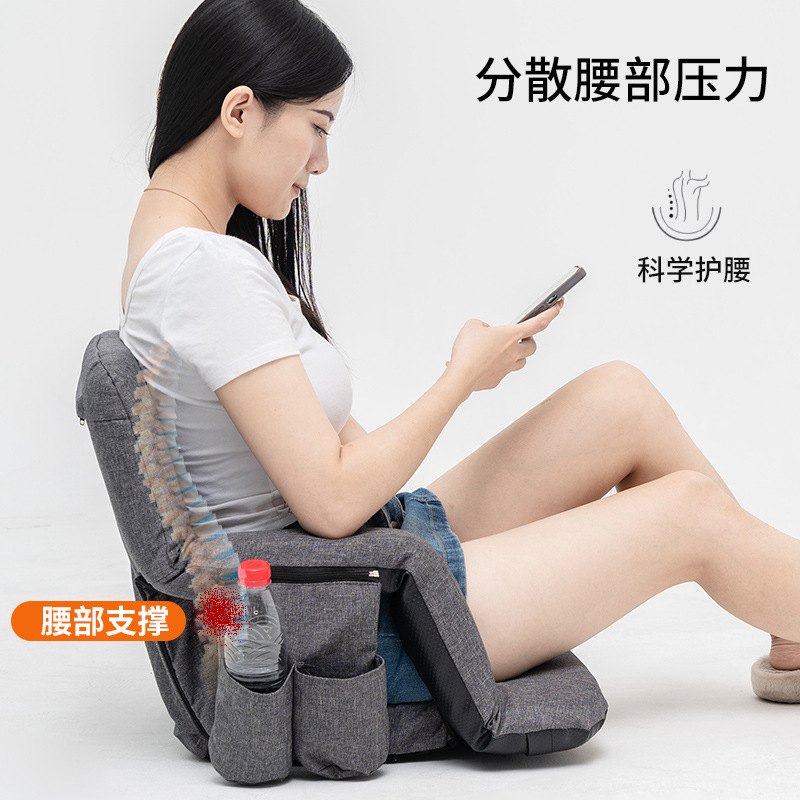 Picture of Cross-border amazon outdoor portable cushion single sofa japanese seat foldable stadium leisure back chair