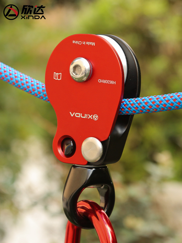 Picture of Xindahua series universal pulley rotating ring rope anti-knot universal joint side plate pulley mountaineering and rock climbing equipment