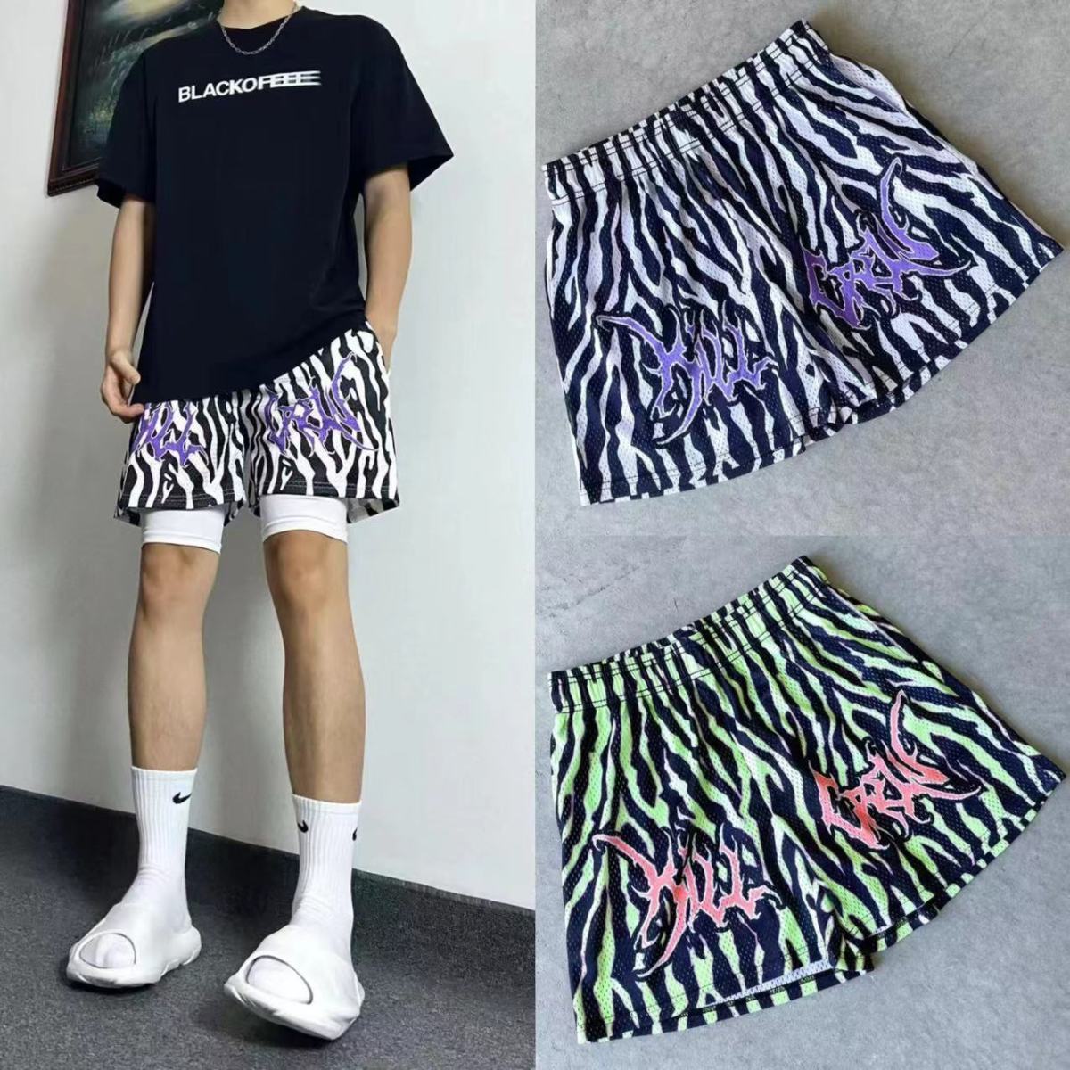 Summer Breathable American Niche Shorts Men's Trendy Brand 4-point Slim-fit European and American Retro Quick-drying Casual Basketball Pants