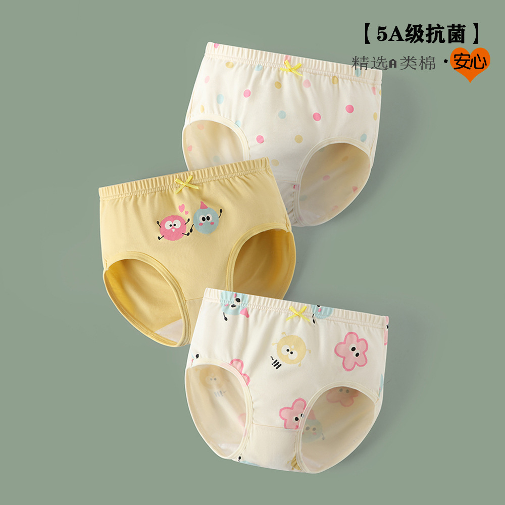 Girls shorts cotton baby antibacterial class a briefs small and medium-sized children's cartoon cotton girls children's underwear wholesale