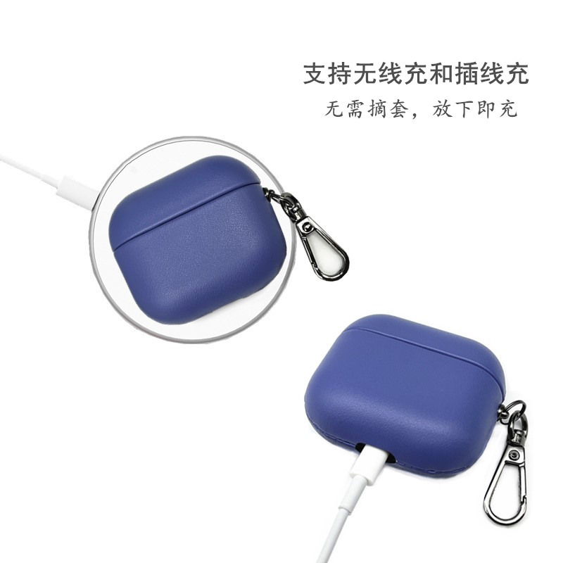Picture of Suitable for Cross-border AirPods3 Generation Protective Case Leather Apple Bluetooth Headphone Case European and American airpodspro Protective Case