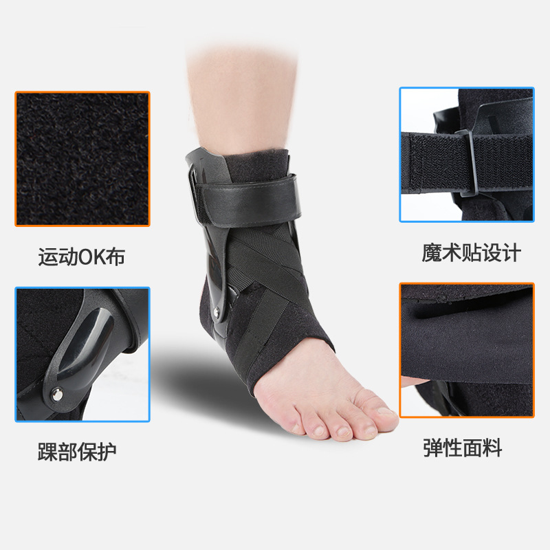 Picture of Tmt Sports Ankle Brace for Men and Women, Ankle Fixation, Sprain Prevention, Ankle Brace, Rehabilitation Ankle Support Care